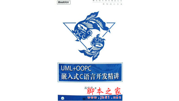 辽阳掌握软件定制开发：从定义到最佳实践的全面指南